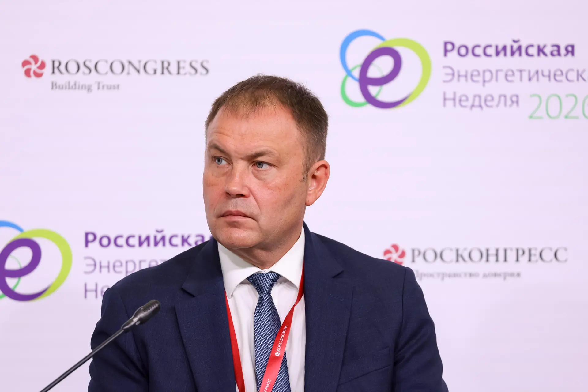 В Москве представил концепцию создания в Кузбассе центров обработки данных крупных комп...