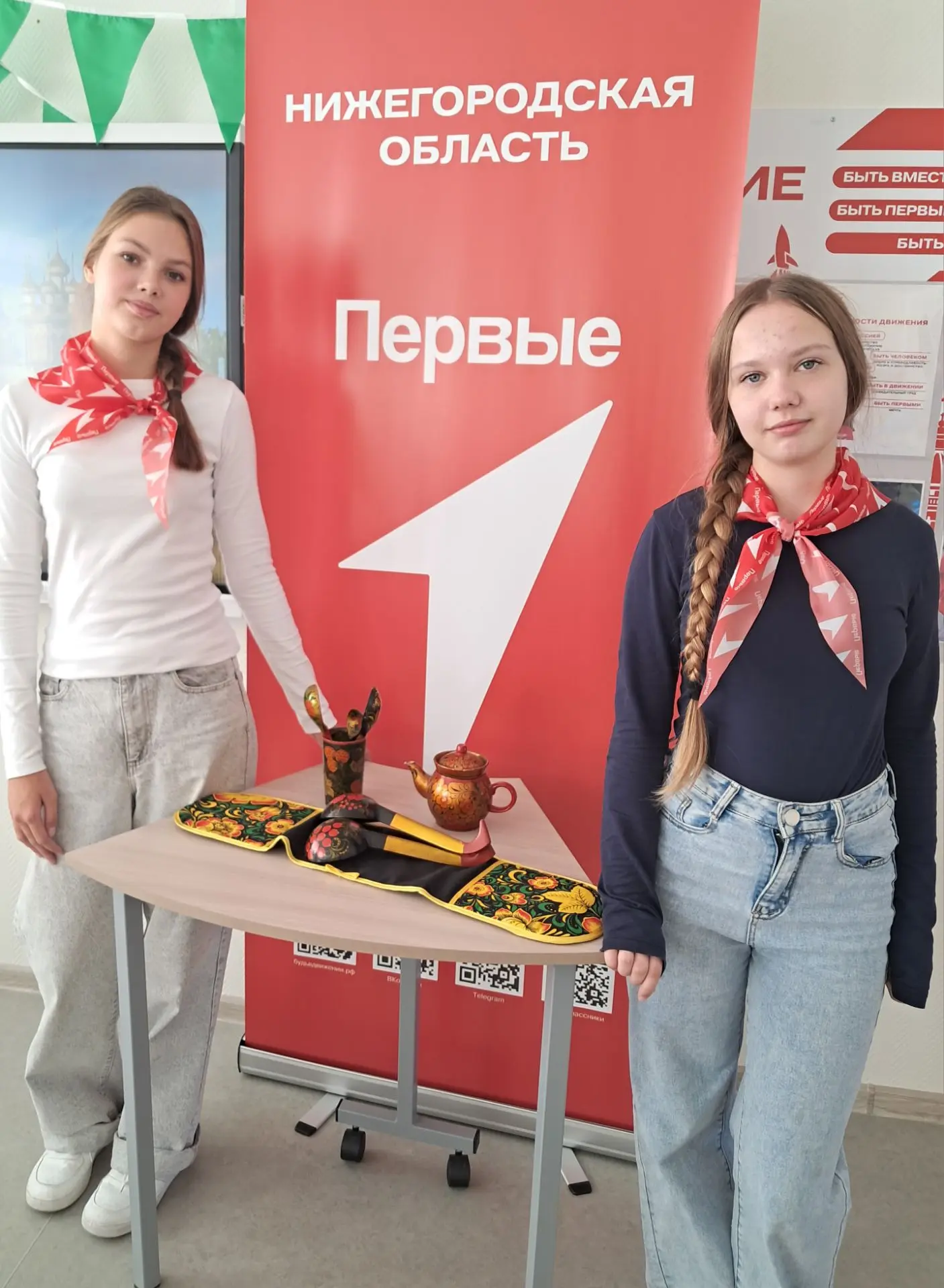 🎨 Движение Первых + «Орлята России» = творчество!