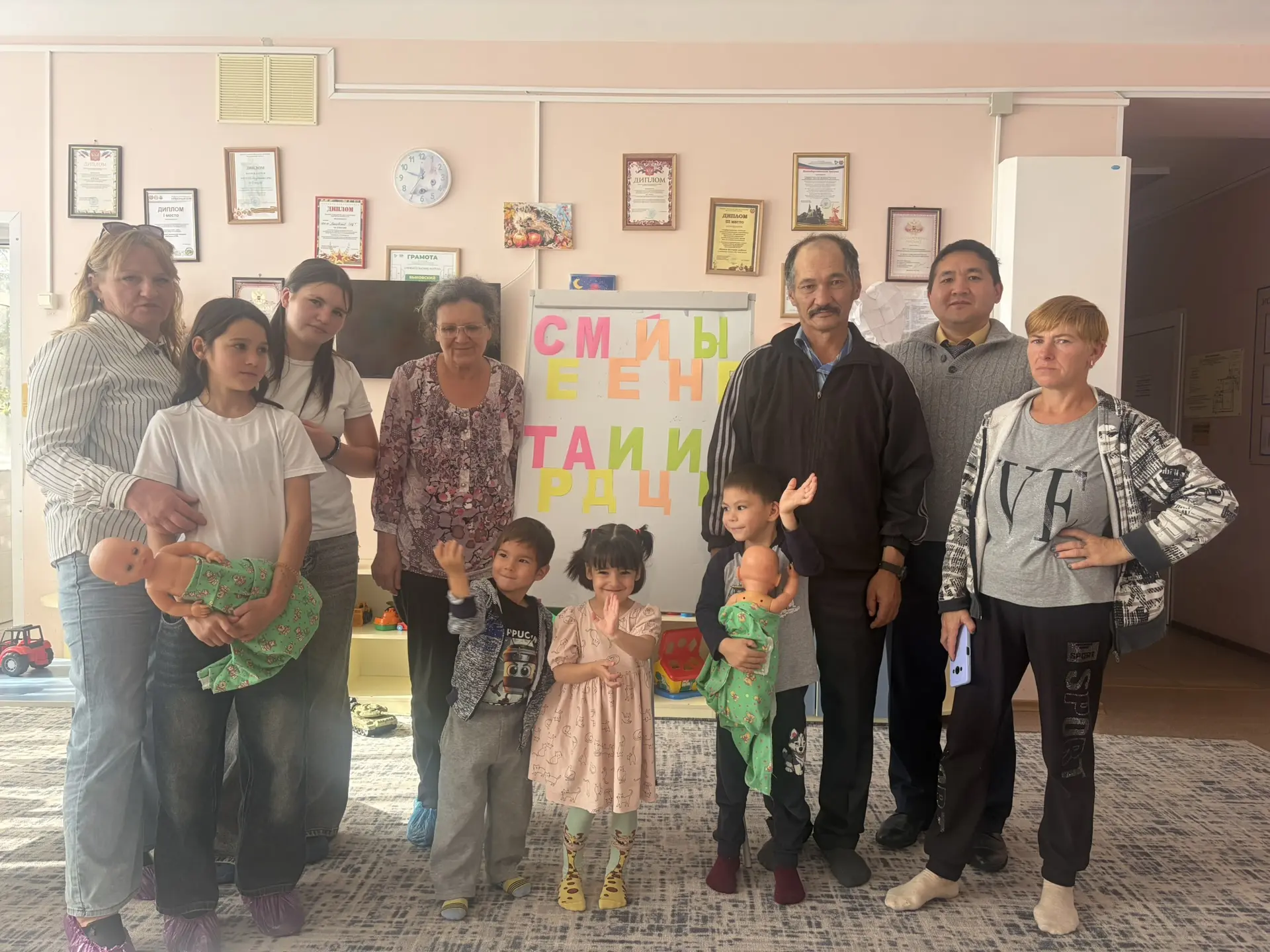 Сегодня психологом ГКСУ СО «Быковский социально-реабилитационный центр»  проведено меро...