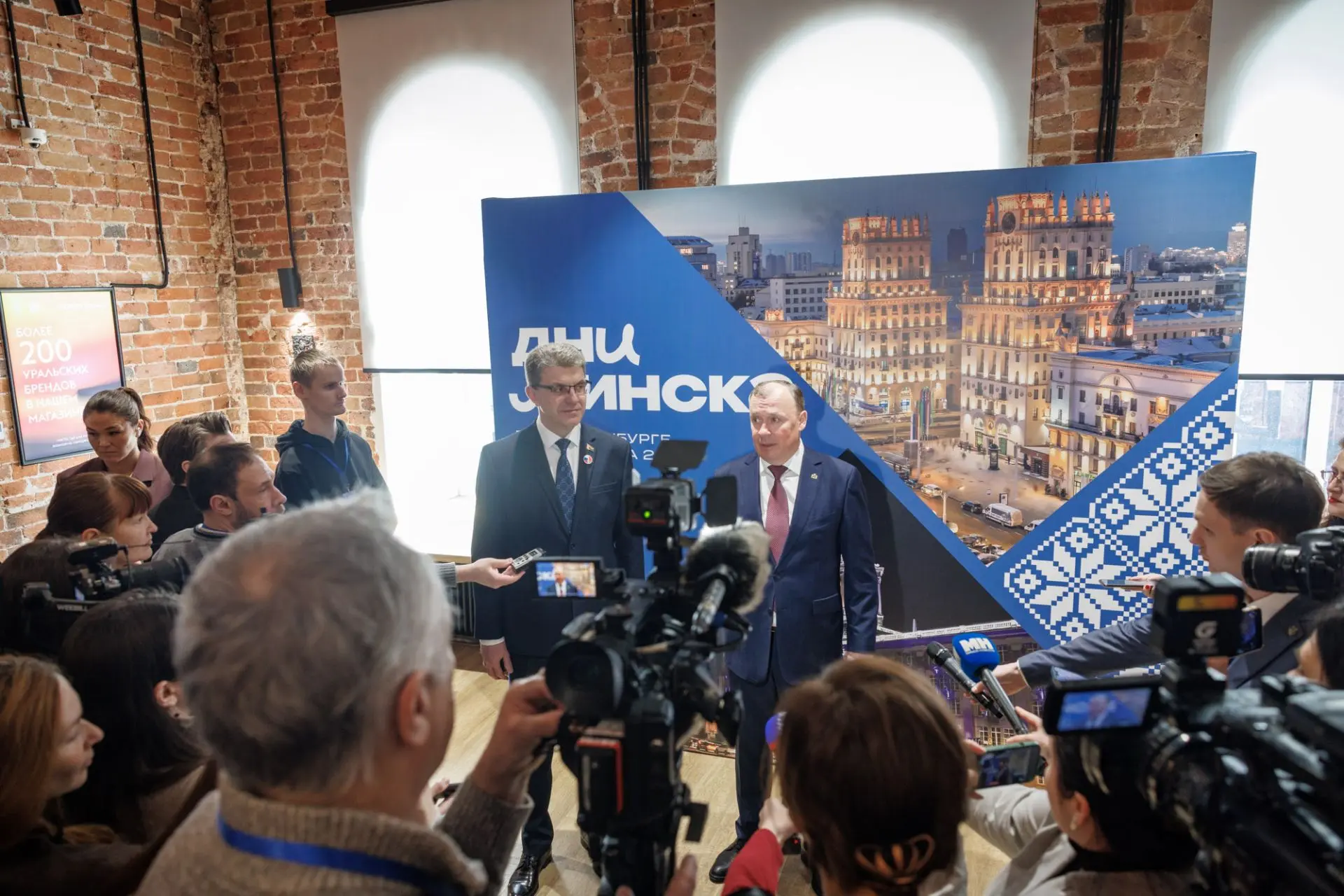 Алексей Орлов досрочно сложил полномочия Главы Екатеринбурга