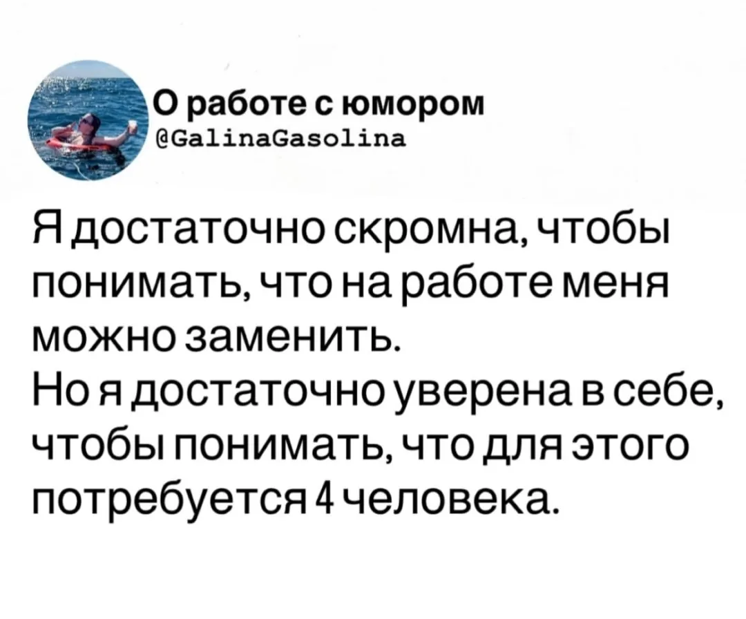 Дурилка картонная