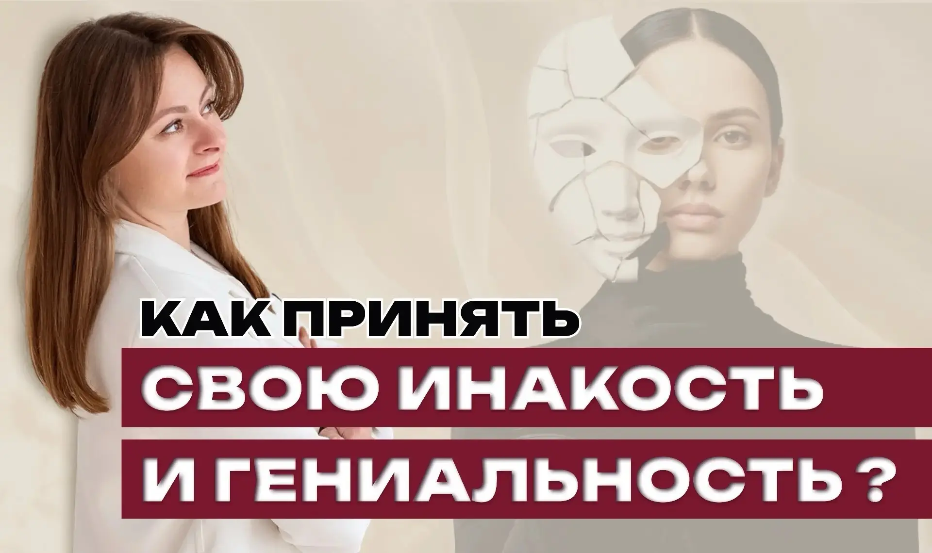 Дорогие, помните этот выпуск? 🙌