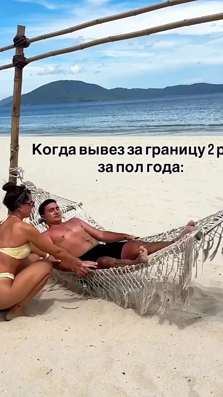 Видео: https://vk.ru/clip-59717399_456241039