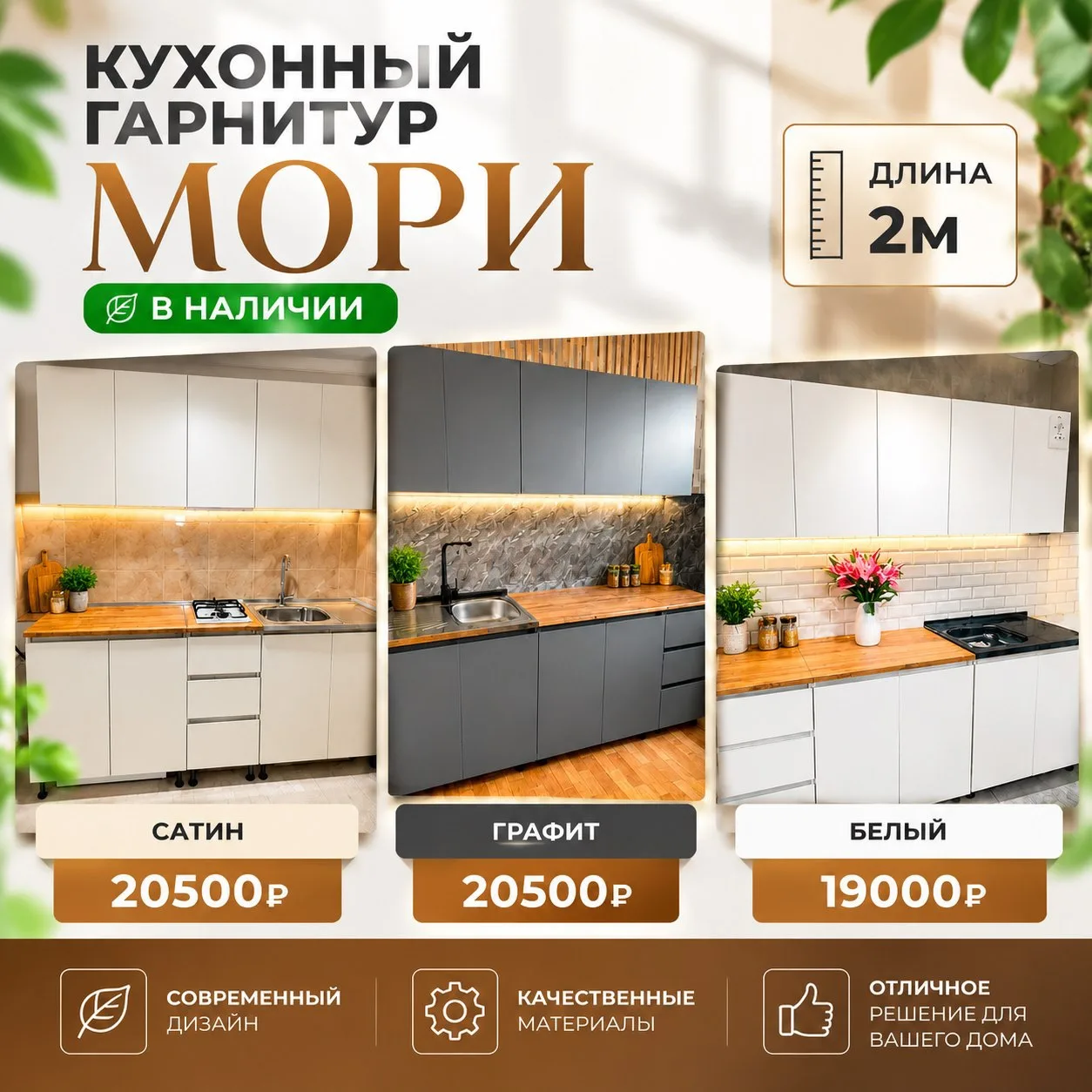 Хотите узнать подробнее, напишите https://max.ru/u/f9LHodD0cOK0NbNeLGYMEzZGlhW6DwKZtcBj...