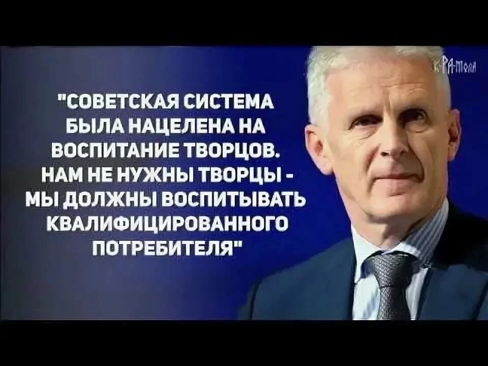 Оптимизм от 1 сентября по решению Верховного суда о праве школьников продолжать обучени...