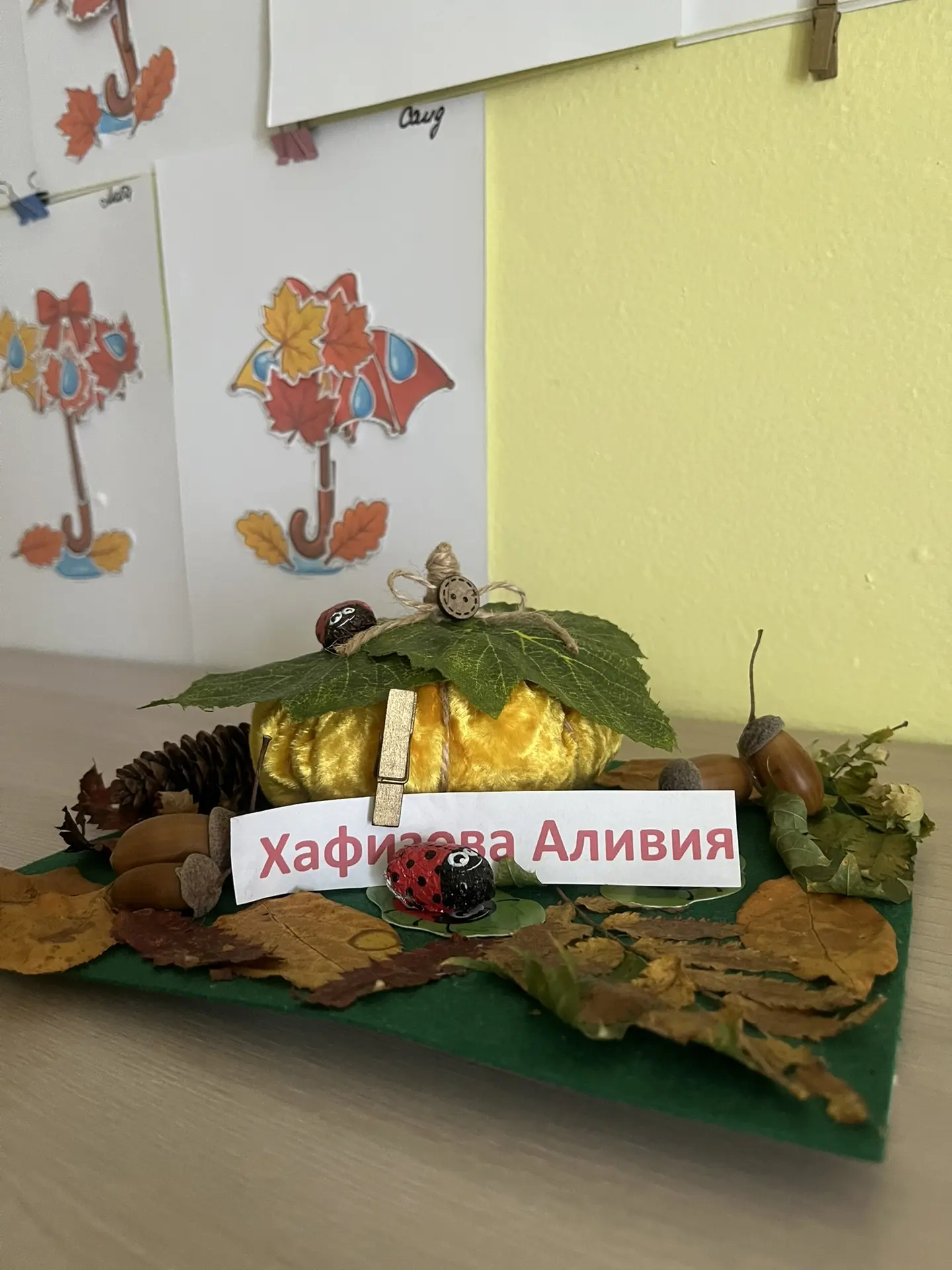 Осенью природа щедро дарит нам свои сокровища! 🍁🍎 В группе «Вишенка»прошла выставка «...