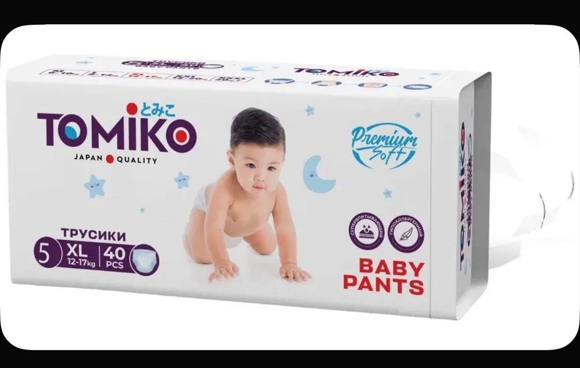 Трусики детские TOMIKO XL (12-17 КГ) 40 шт.