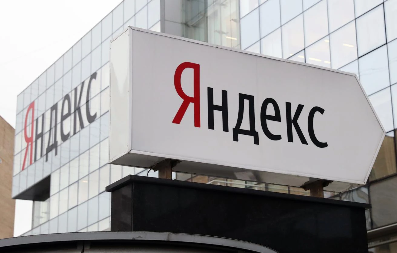 Большинство AI-сервисов "Яндекса" восстановили работу после сбоя. Об этом сообщили в Ya...