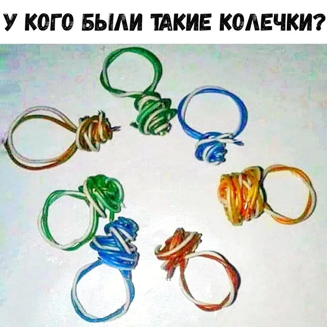 Всё для дома и уюта 👉 https://max.ru/channel_besoni00