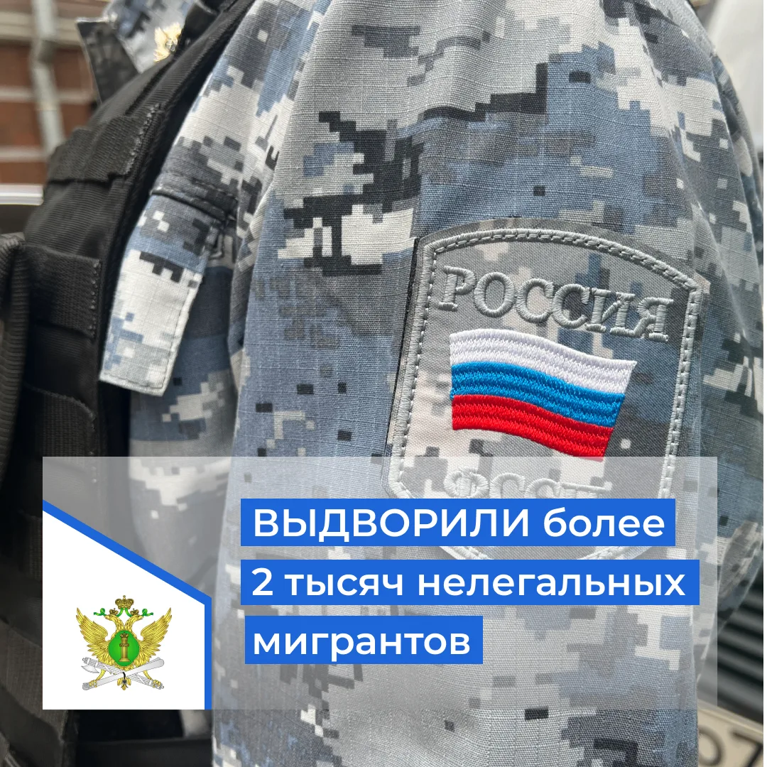 С начала 2026 года судебные приставы по обеспечению установленного порядка деятельности...