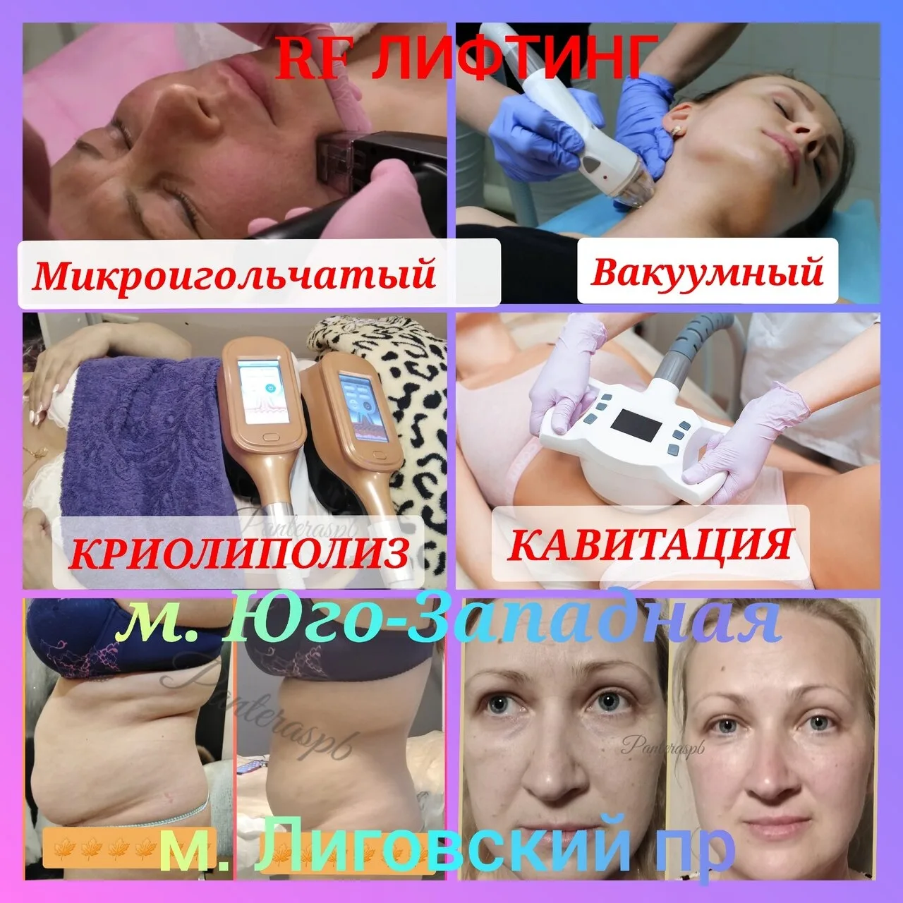 🔥 СРОЧНО ТРЕБУЮТСЯ МОДЕЛИ! 🔥