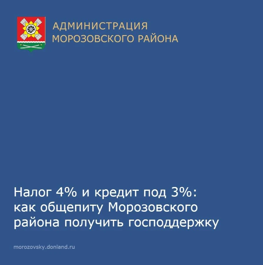 🍽️ Ваша кухня — это искусство. А искусство теперь получает государственную поддержку!
