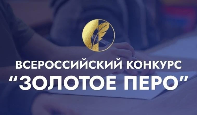 🏆 Встречаем победителей!