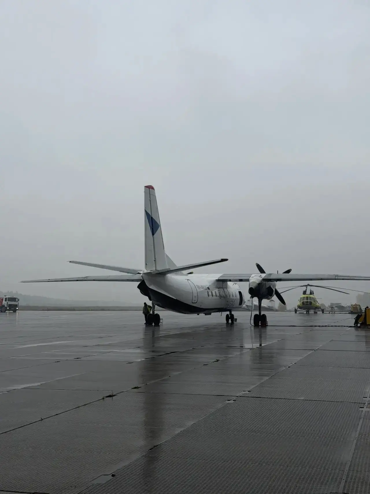 Доброе утро!🌧️