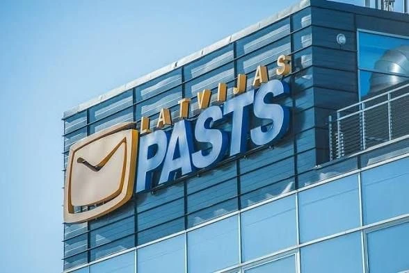 "Почта Латвии" продаёт свою недвижимость по сниженным ценам