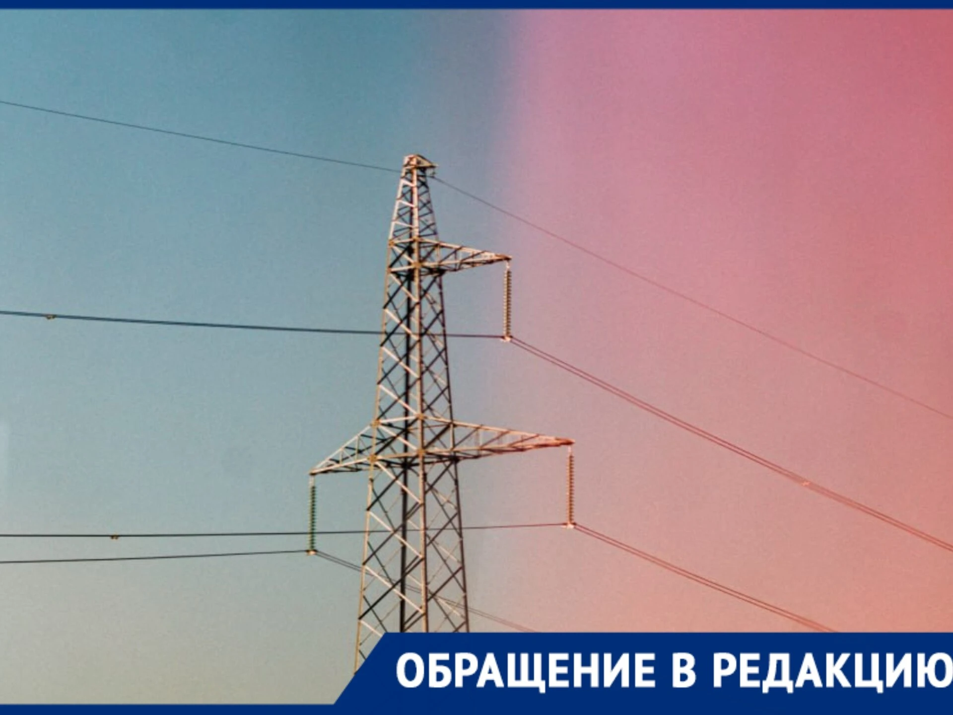 ⚡️ Бердянск два с половиной месяца сидит без света: жители готовы жаловаться президенту