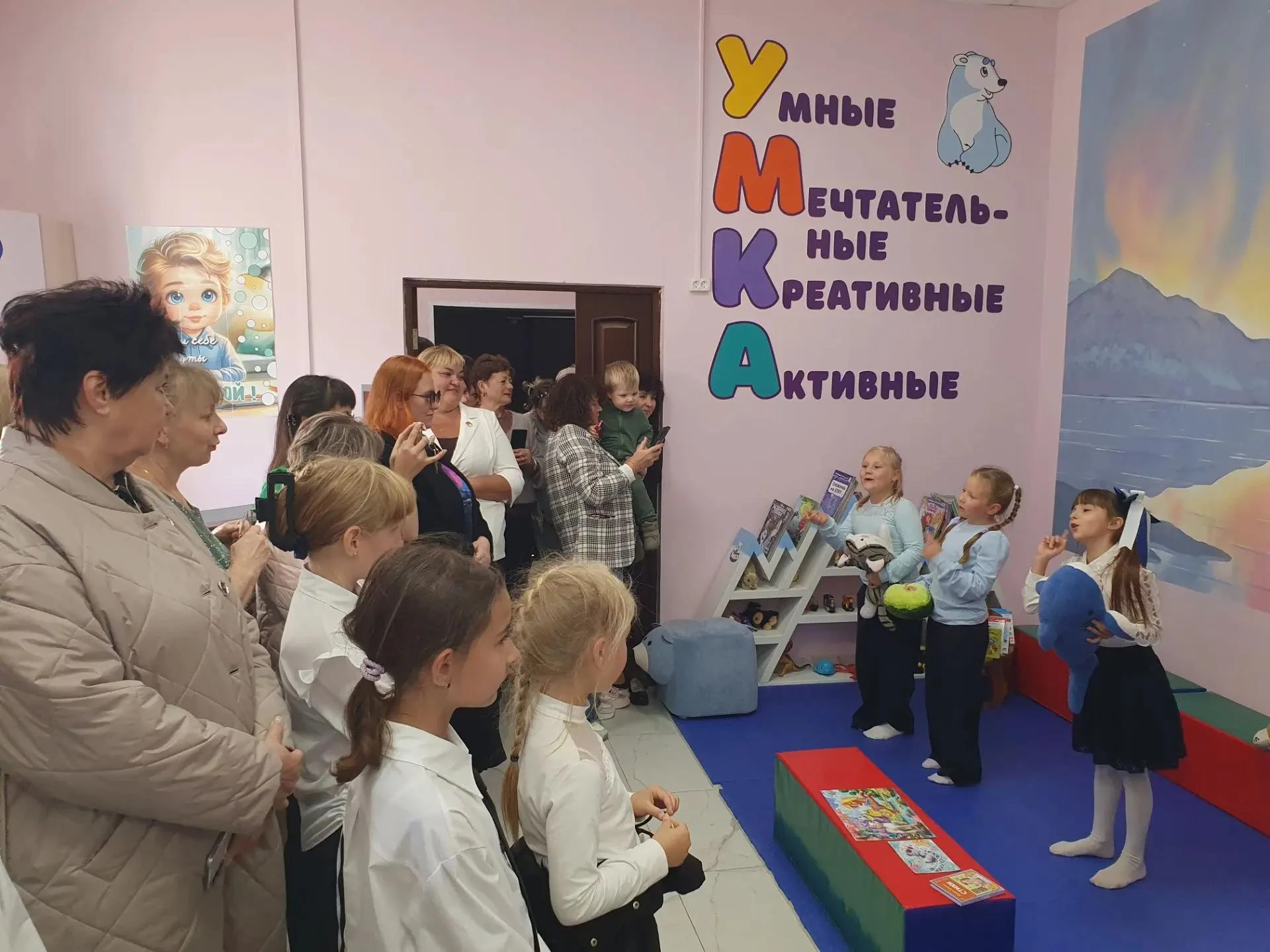 ✨ Большие перемены для маленьких читателей Новонежино! ✨