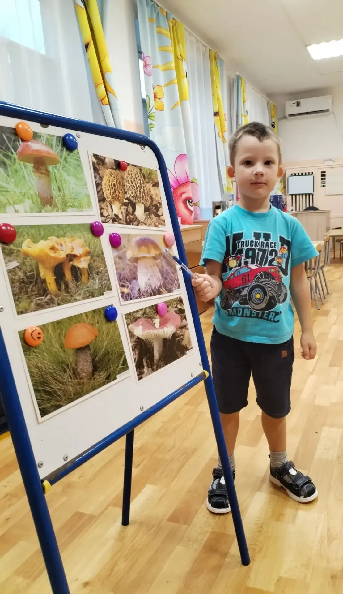 🍄  «Тихая охота»!