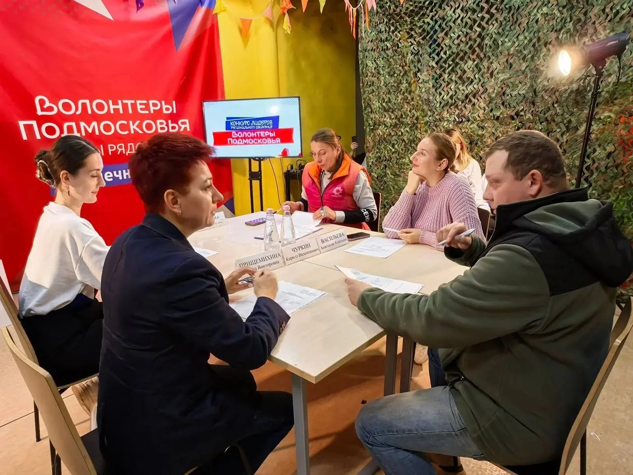 Три волонтера представят Солнечногорск на областном этапе конкурса ❤️