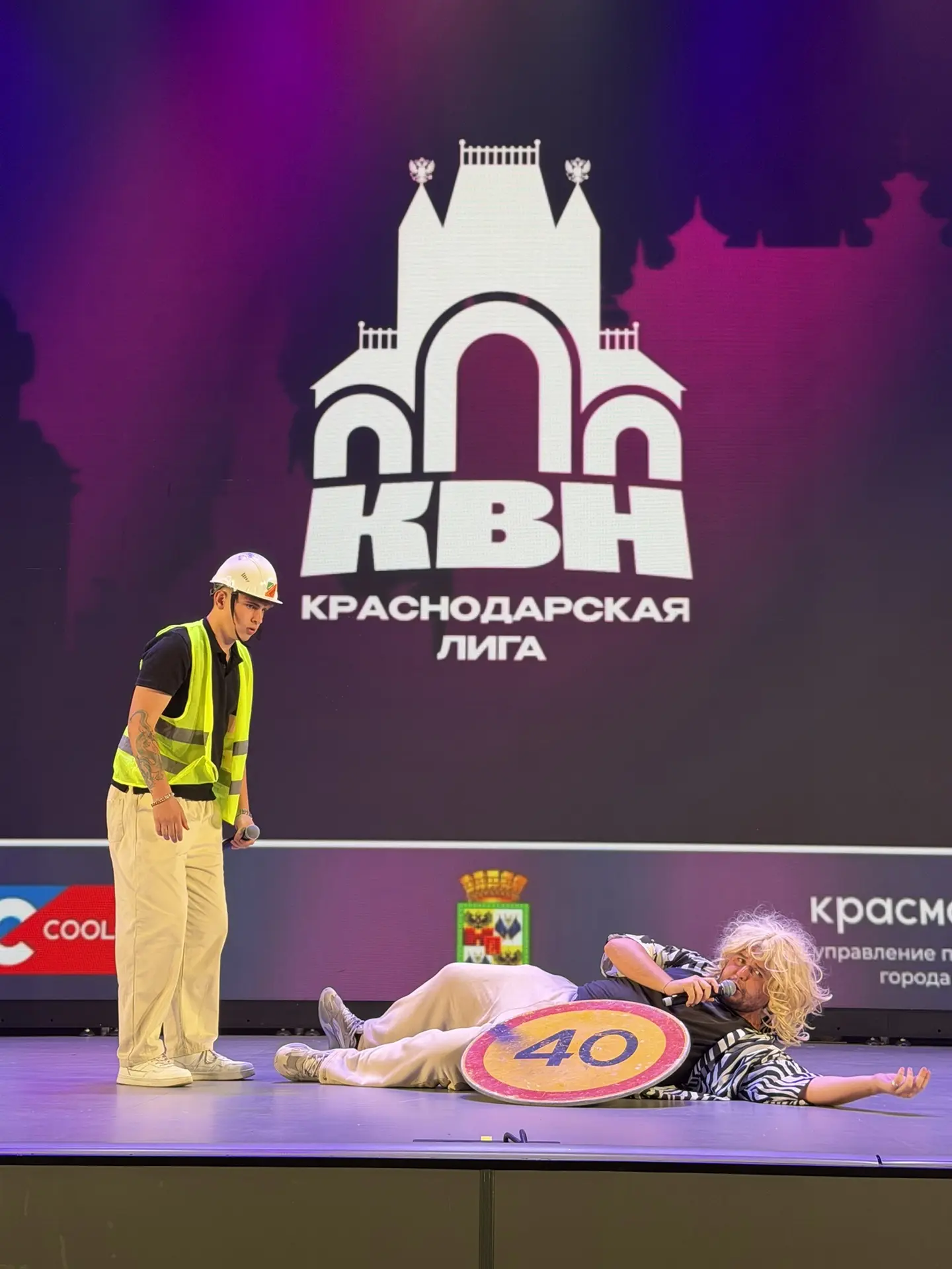 Сегодня всей семьей 👌