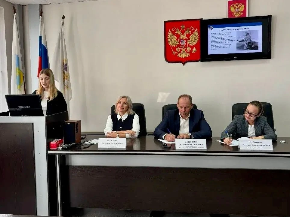 Открытое занятие по истории «Герои Сталинградской битвы»