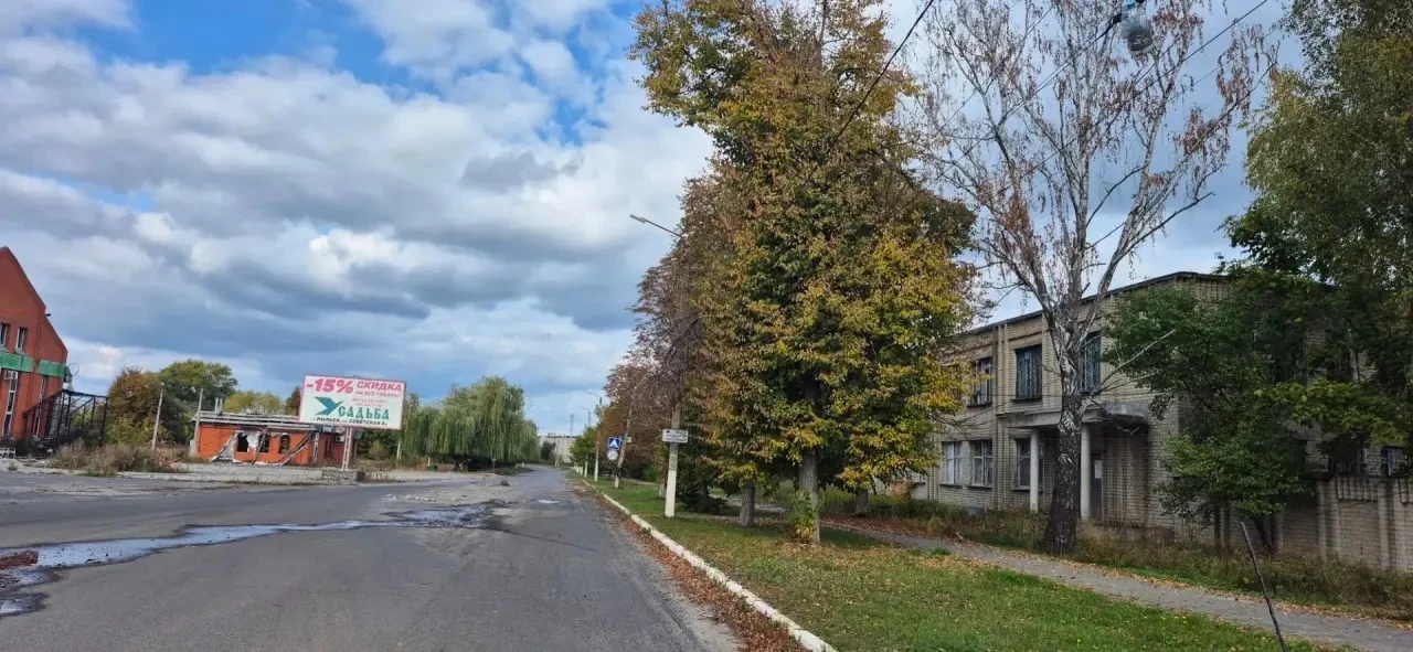 🍁Доброе утро, дорогое Приграничье!