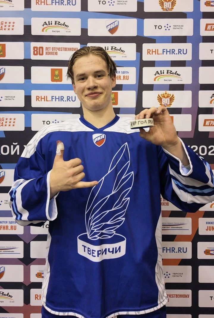 Первые шайбы в РХЛ 🏒