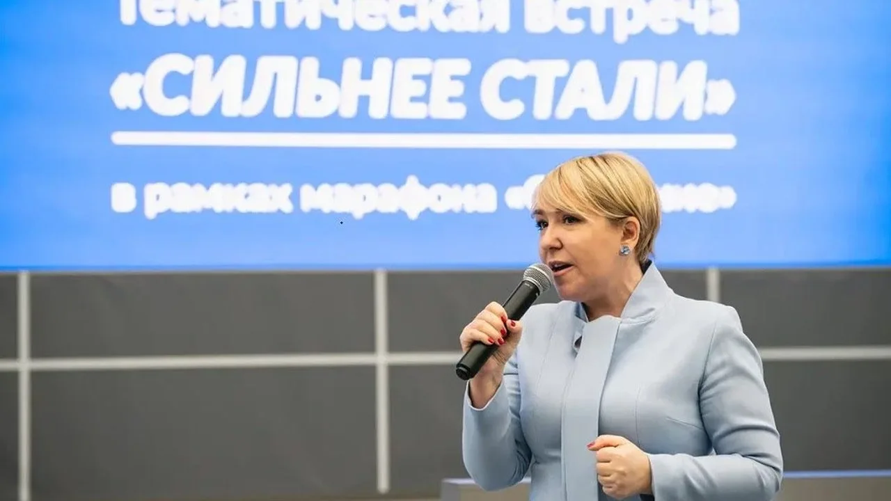 ❗️Депутат Госдумы от Кузбасса возглавила комитет по региональной политике