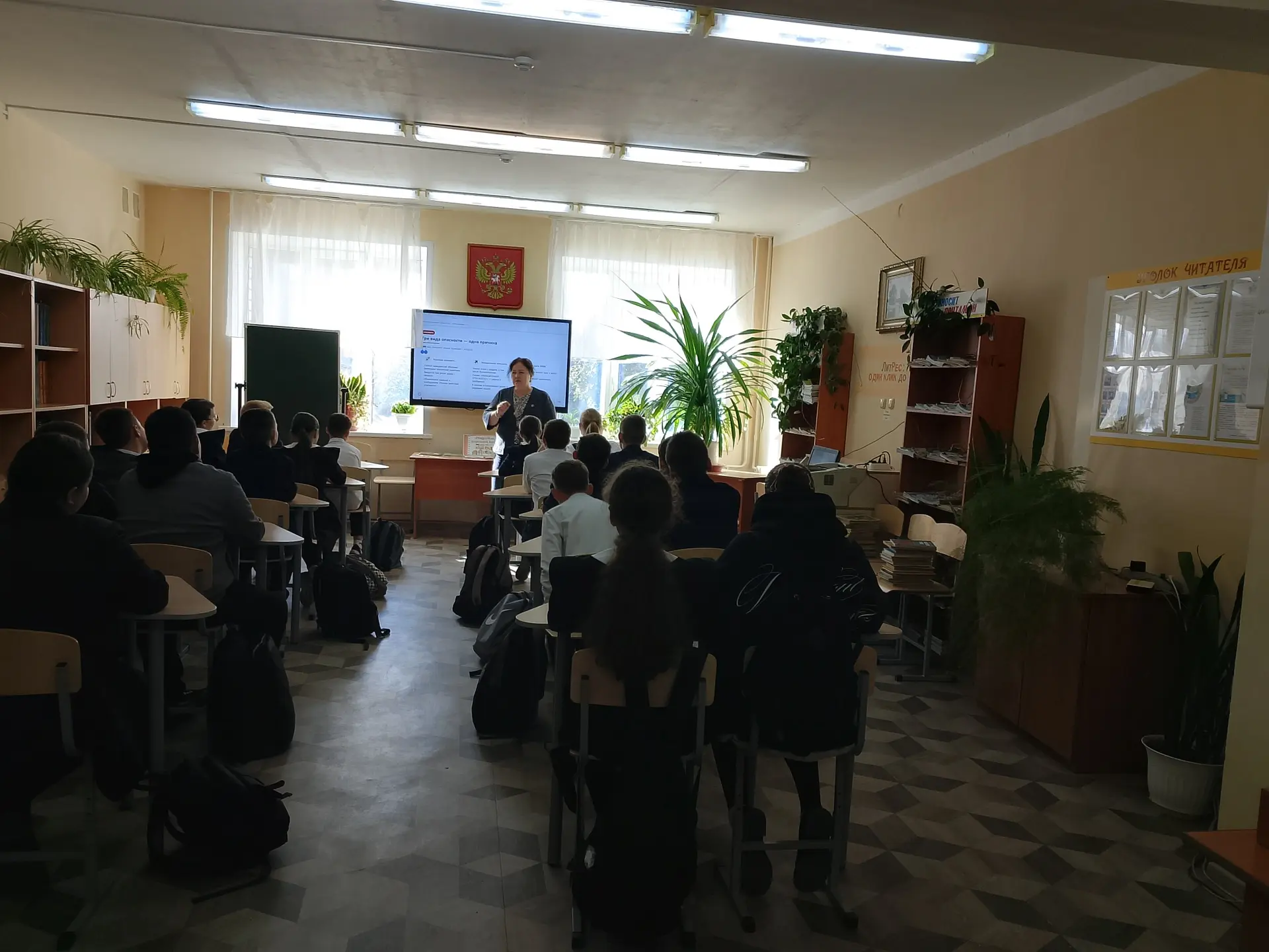 📌Тишина, которая спасает: как мы учились действовать во время тревоги.