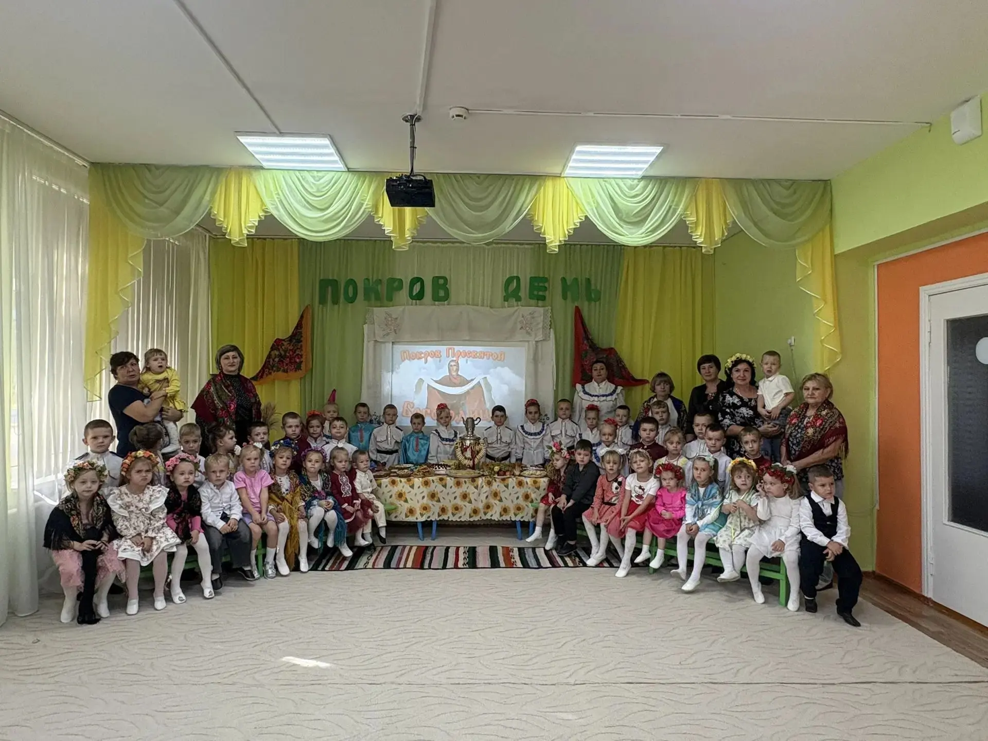 "Посиделки на Покров"