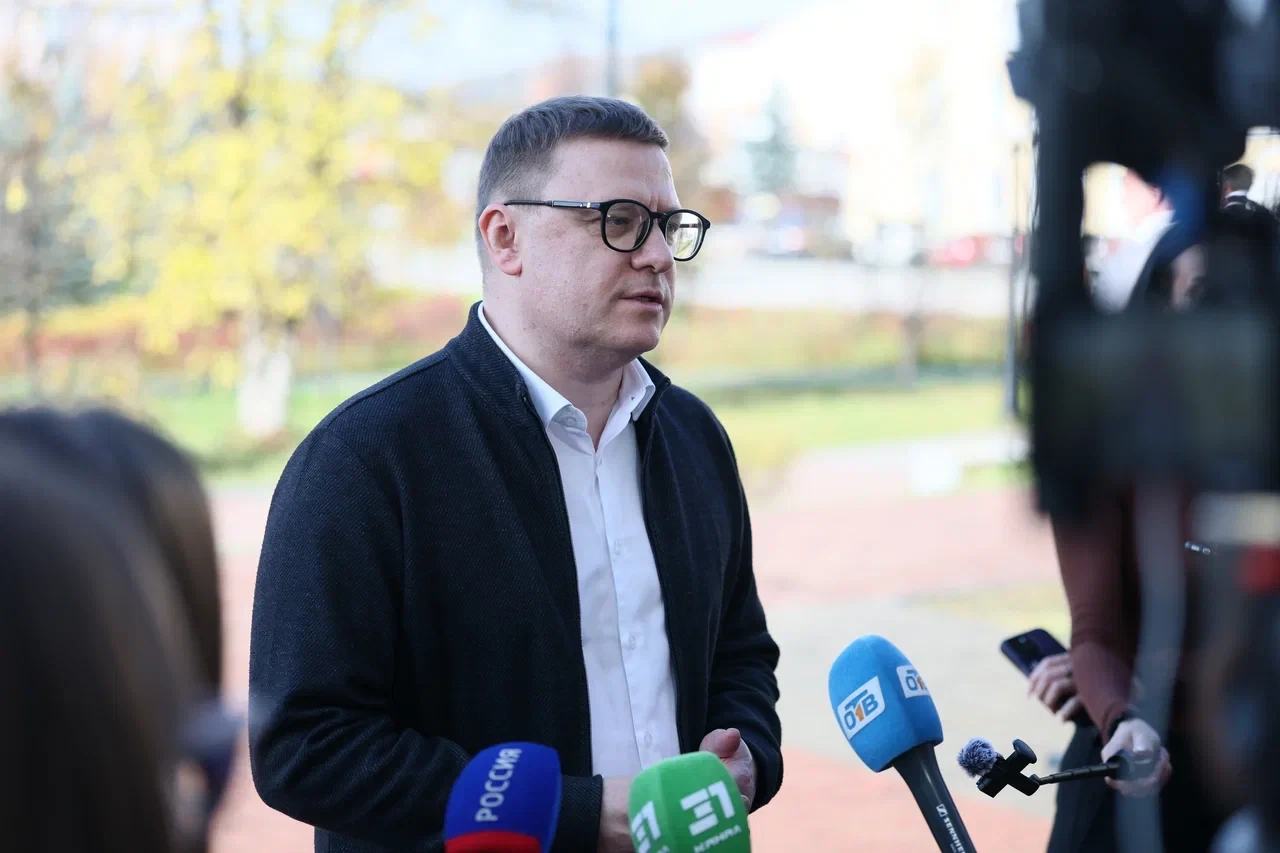Алексей Текслер поставил задачу подготовить план по восстановлению работы Бакальского р...