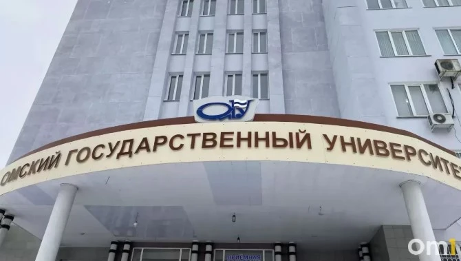 🔥 В ОмГУ наконец-то вернули отопление во все корпуса