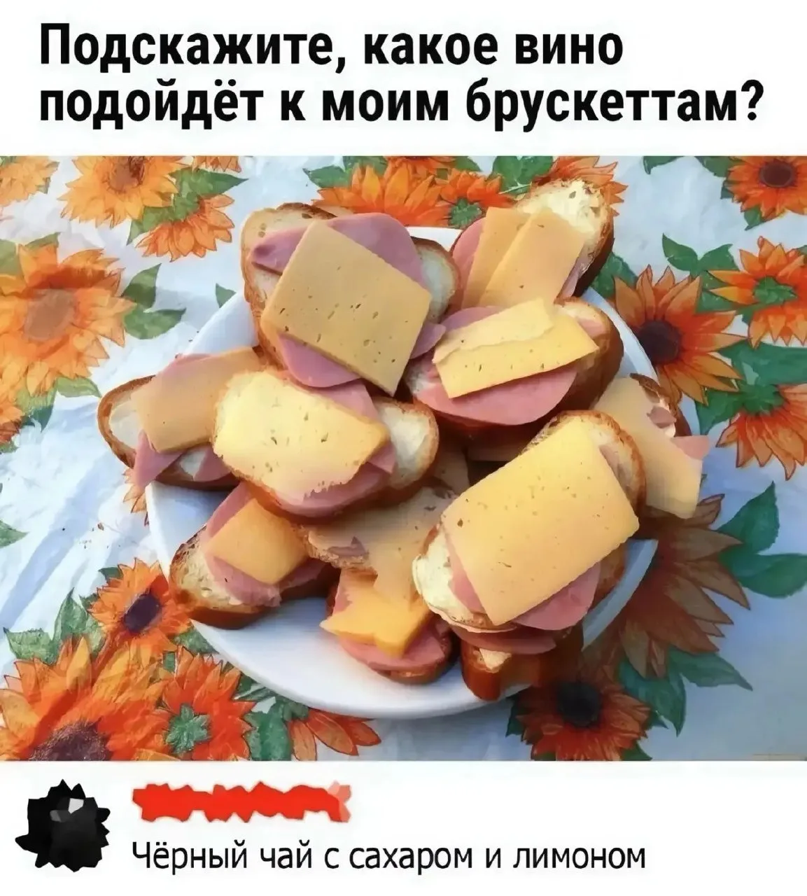ПРУFИКИ В МАХ