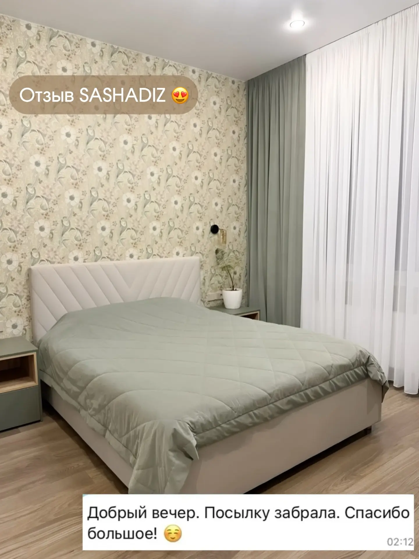 🌙 Оливковый бархат: тот самый момент, когда хочется не просто смотреть, а трогать. 💛