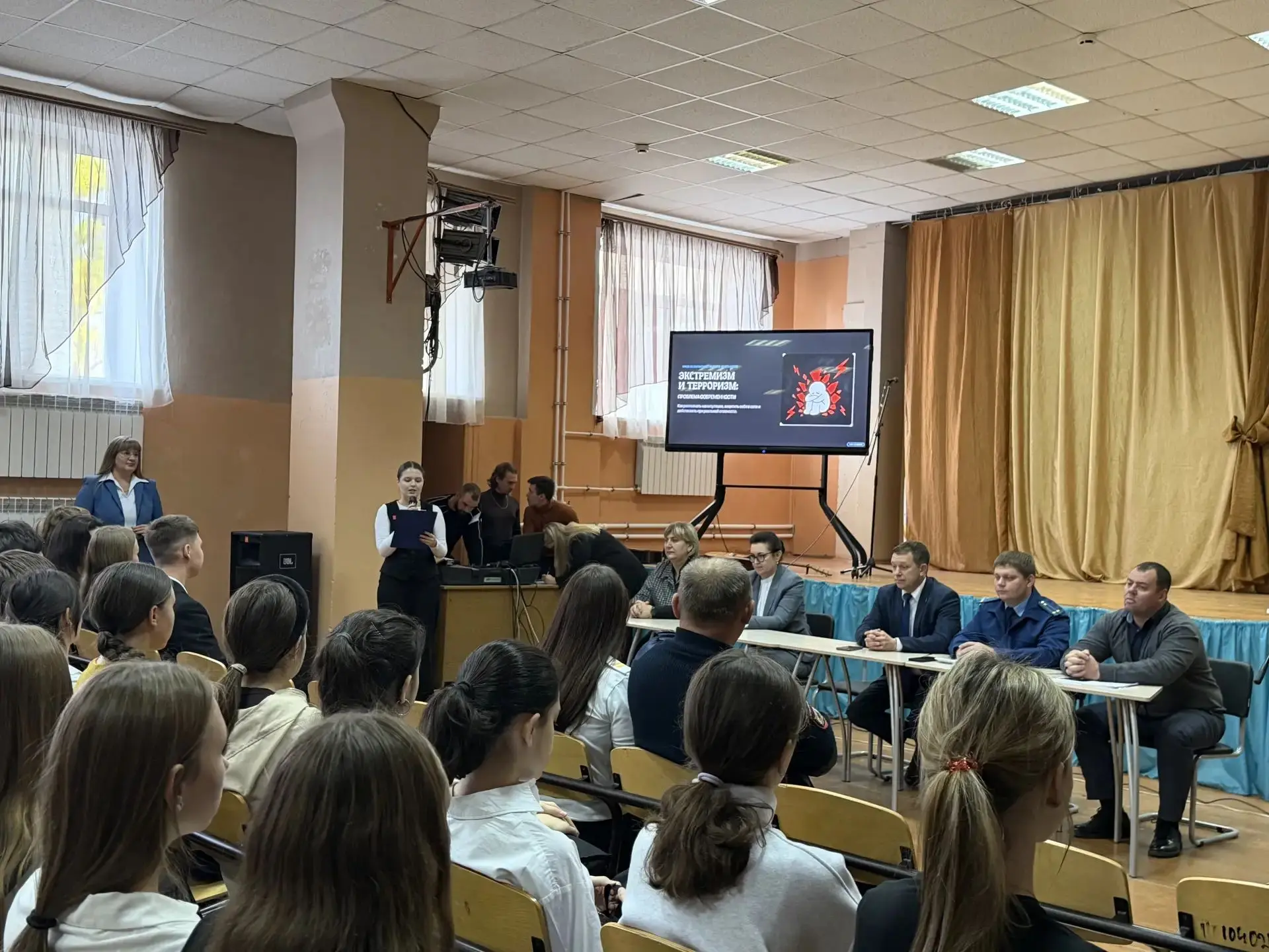 ✅Районный очный семинар "Противодействие экстремизму в социальных сетях" на базе МБОУ С...