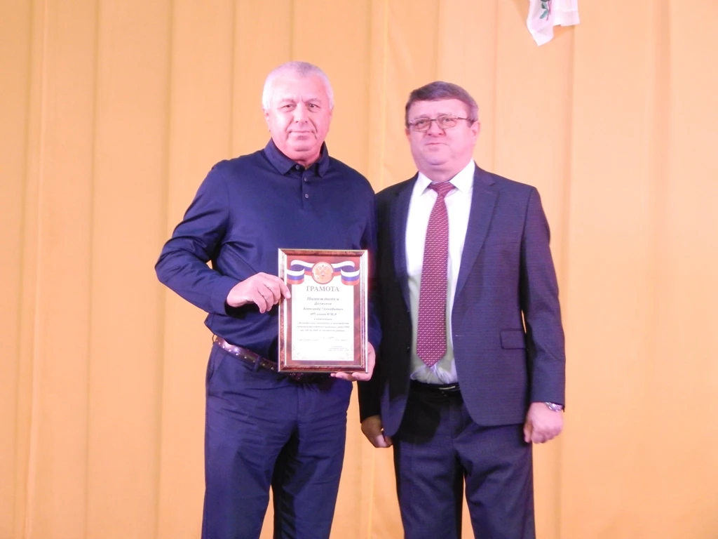 Аграриев поздравили с профессиональным праздником https://stepzory.ru/agrariev-pozdravi...