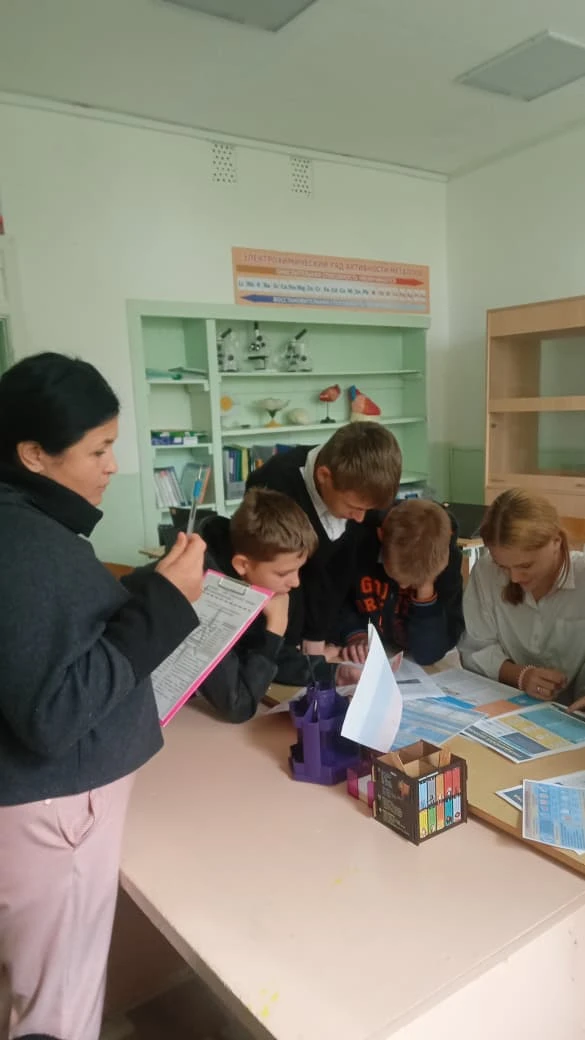 День гражданской обороны