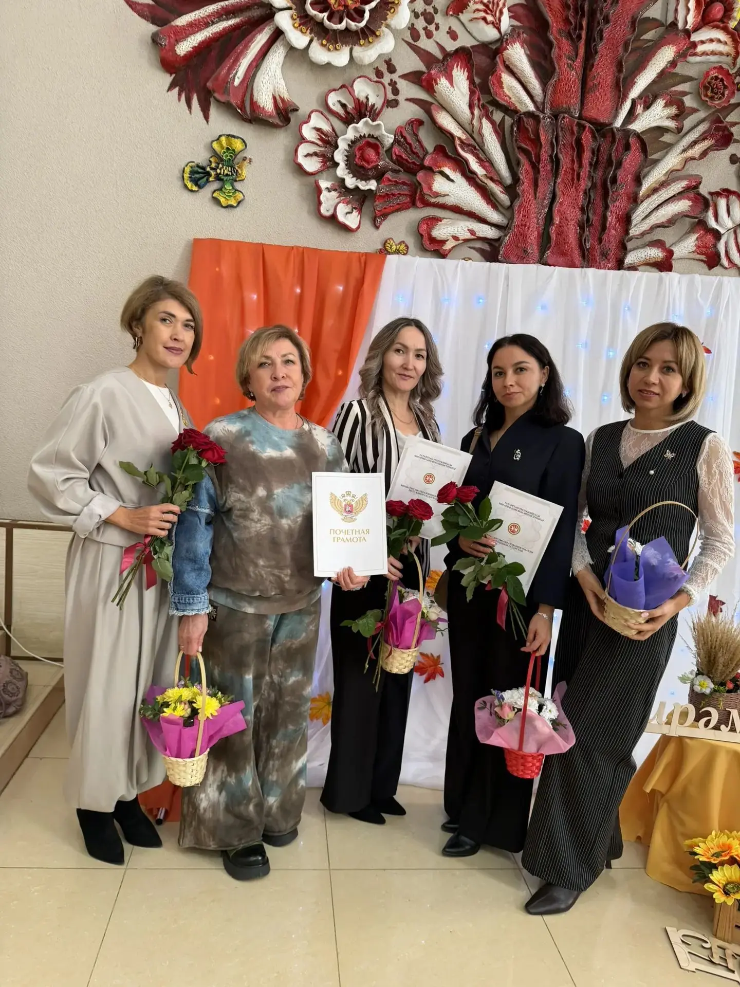 Наши педагоги получили заслуженные награды!💫