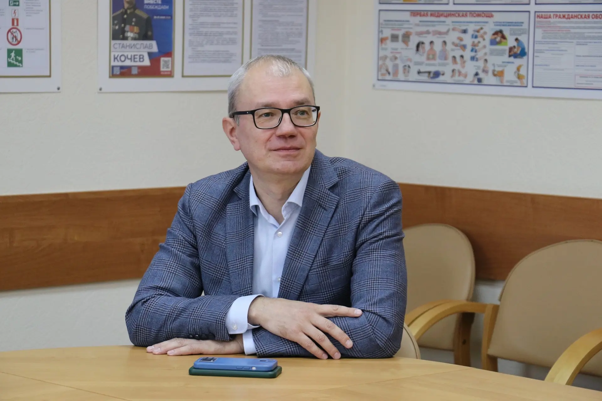 📊 Совершенствование механизмов федеральной поддержки региональных бюджетов продолжится