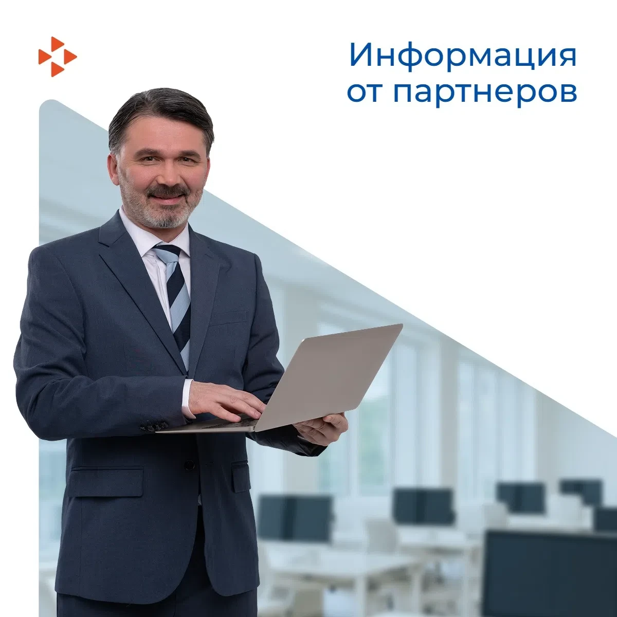 Онлайн-Ярмарка вакансий Санкт-Петербурга!