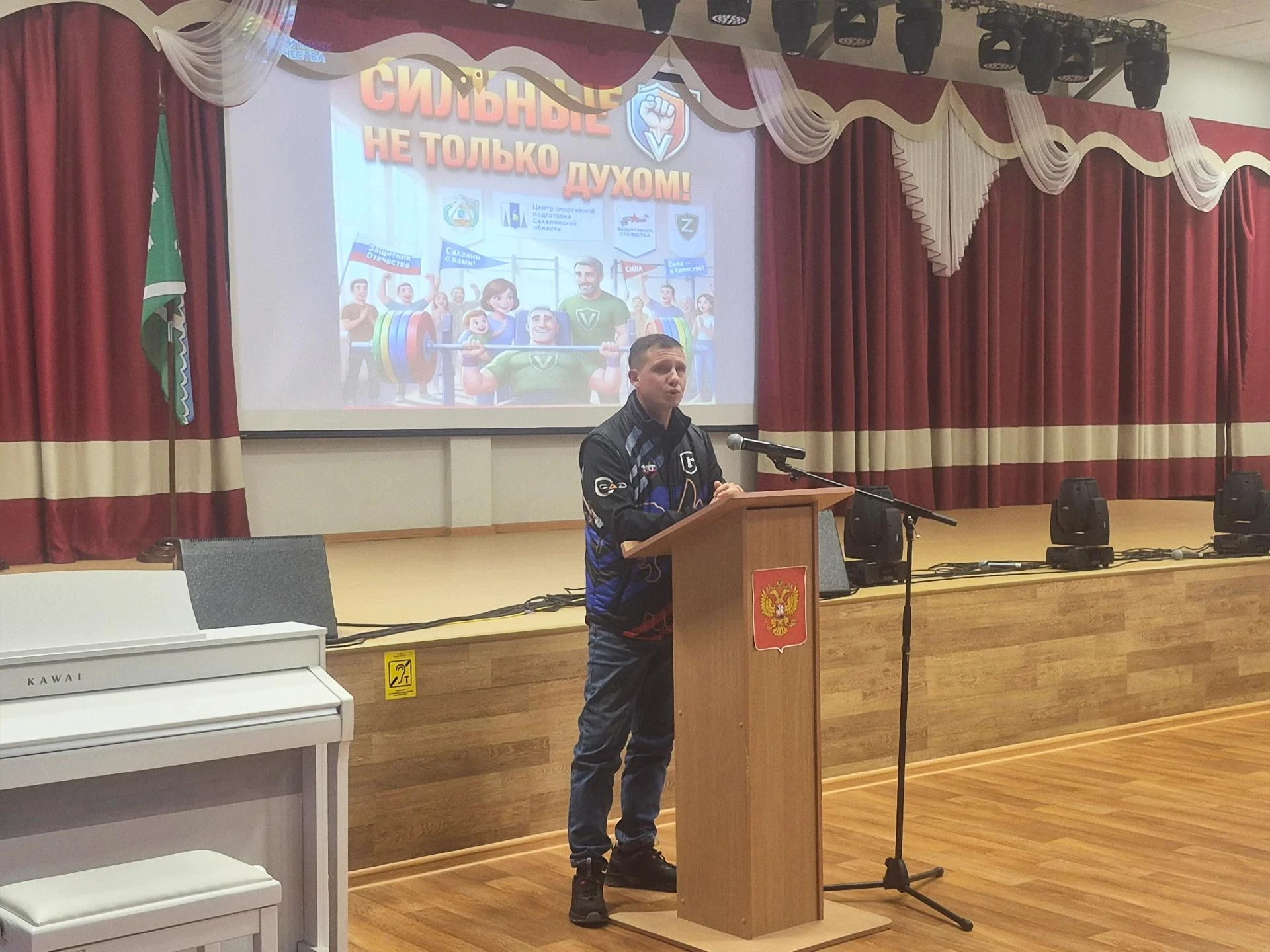 В здоровом теле — здоровый дух! 💪