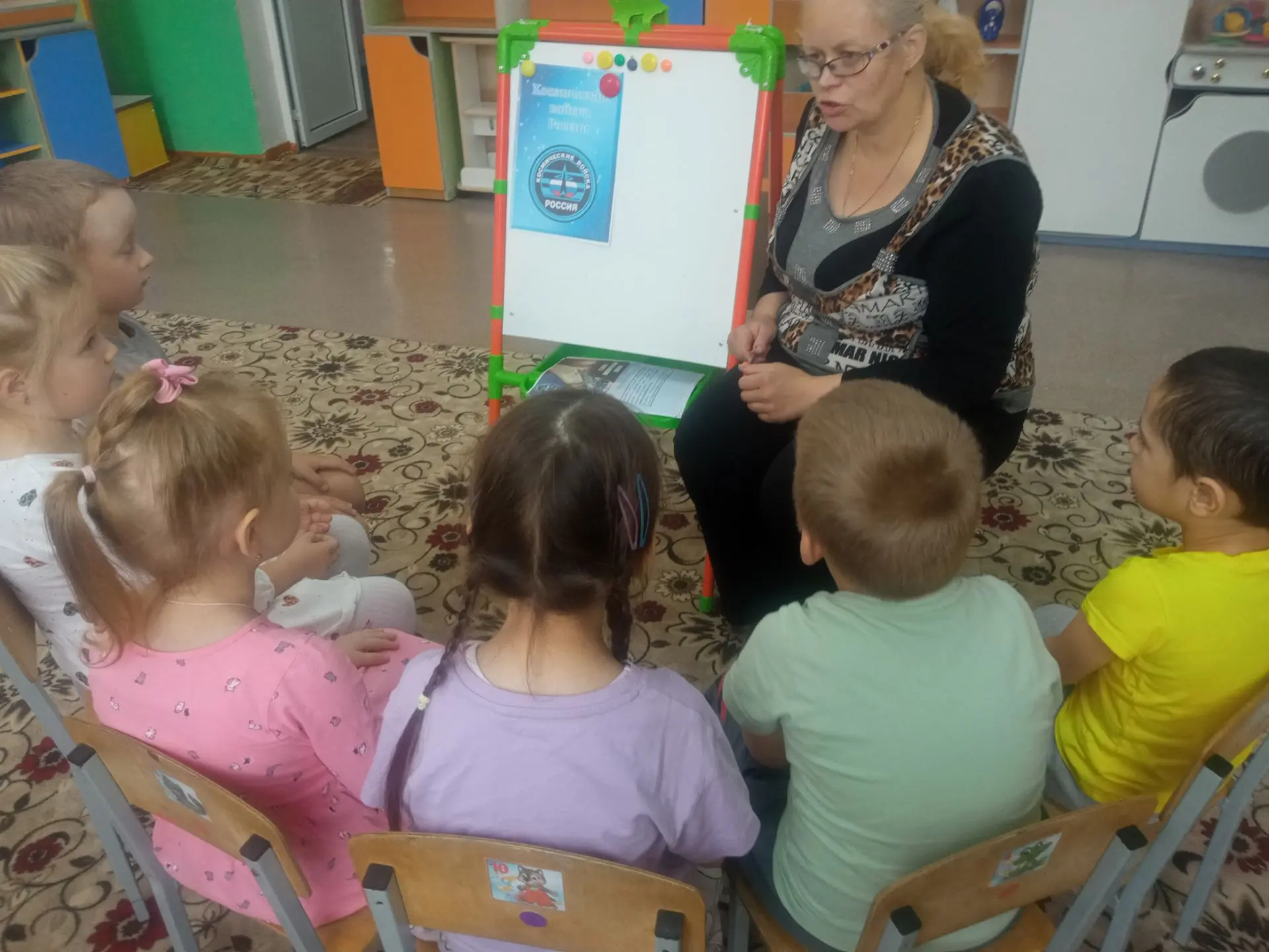 В старшей группе прошло по-настоящему захватывающее занятие! Сначала ребята узнали, что...