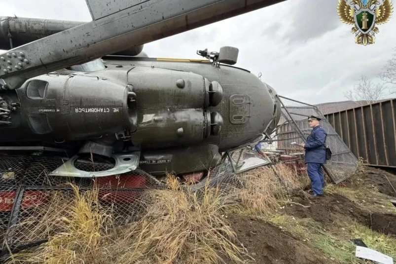 🚁 На Камчатке проверяют экипаж и техническое состояние Ми-8 после жёсткой посадки