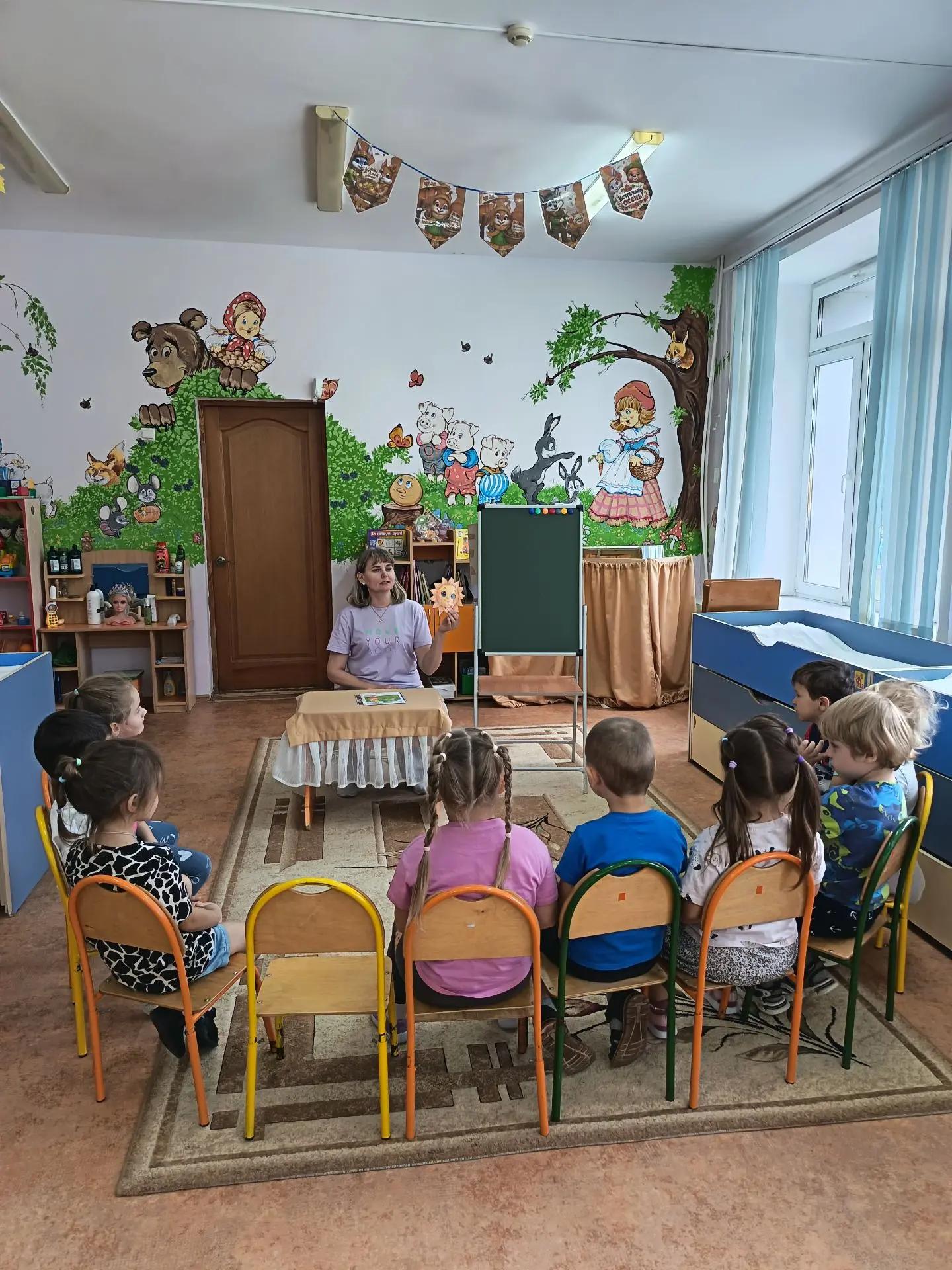 Занятие на тему: " Дружная семья "                                                     ...