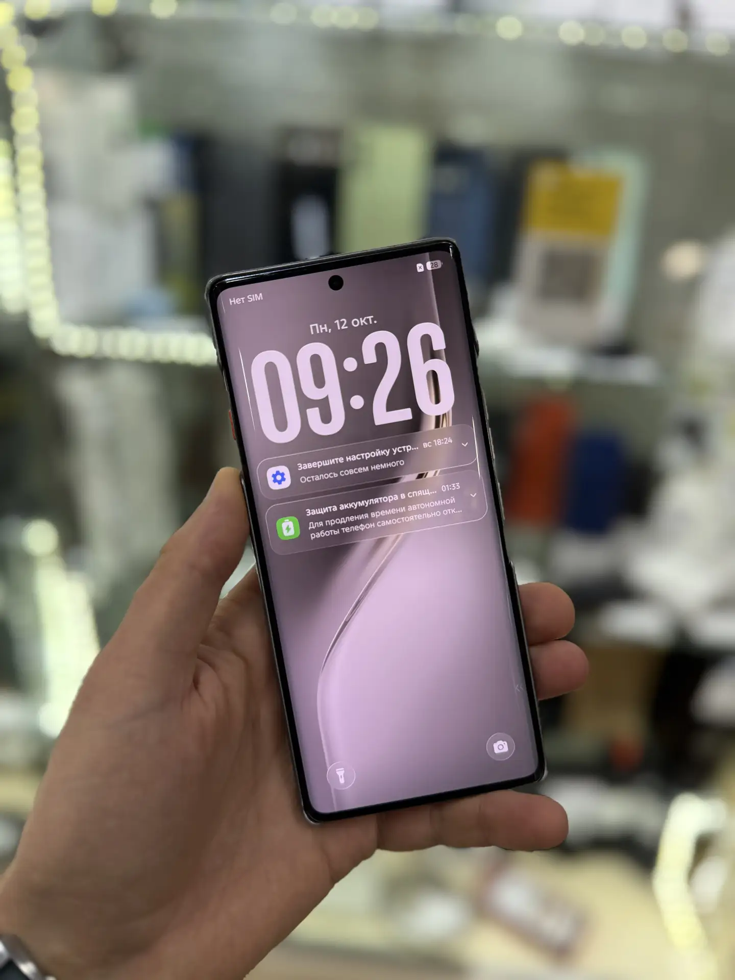 Tecno Camon 40 Pro 12/256