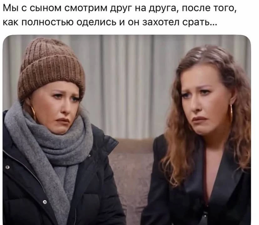 Самоиронии Ксении Собчак, конечно, останется только позавидовать
