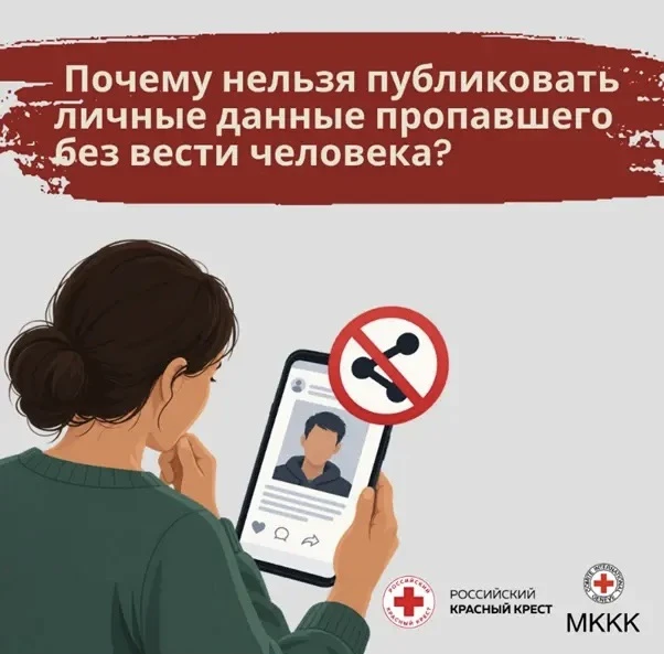 Мы понимаем, как хочется рассказать о близком как можно больше, чтобы его могли узнать ...