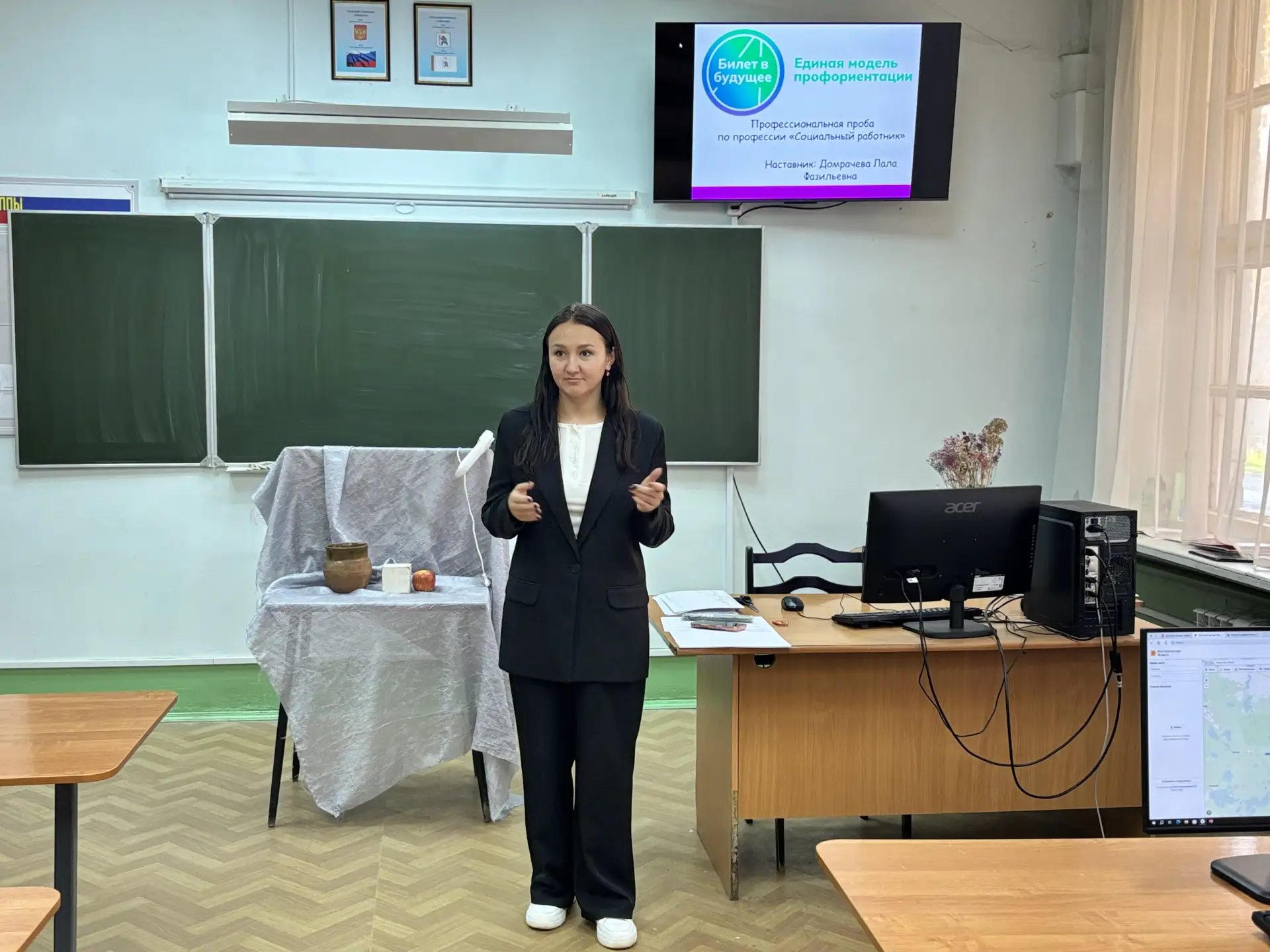 🎗Сегодня на базе Йошкар-Олинского техникума сервисных технологий в рамках Недели профе...