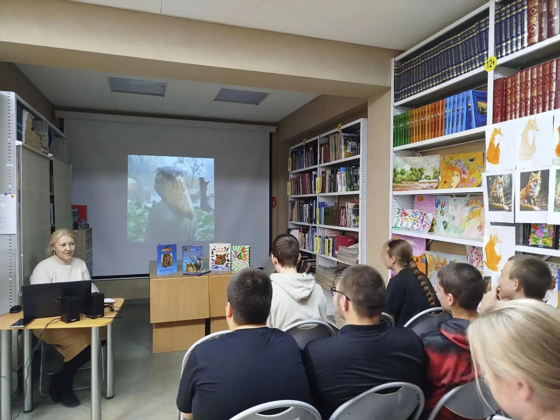 🐾 «Знакомые незнакомцы»: в библиотеке Новоберёзовского микрорайона открыли портал в ми...