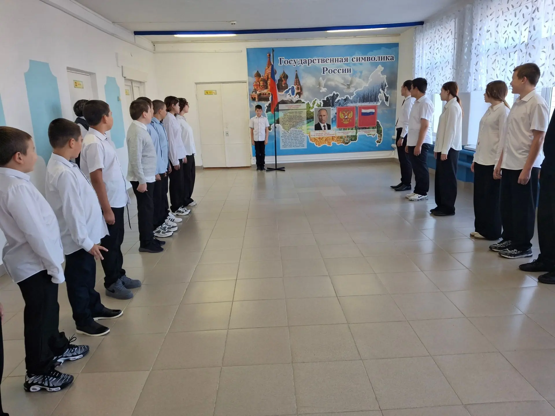 📅 Сегодня, 12 октября 2026 года, в МБОУ «Восточная СОШ» прошла традиционная линейка, п...